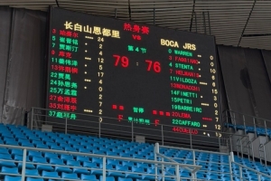 门兴vs美因茨直播高清免费_门兴vs美因茨直播免费高清直播_门兴vs美因茨无插件在线观看 门兴vs美因茨直播高清免费_门兴vs美因茨直播免费高清直播_门兴vs美因茨无插件在线观看