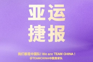 赫尔辛基U19精彩集锦_赫尔辛基U19直播免费高清直播_赫尔辛基U19在线观看无插件 赫尔辛基U19精彩集锦_赫尔辛基U19直播免费高清直播_赫尔辛基U19在线观看无插件