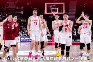安养FCvs蔚山现代直播无插件在线观看_安养FCvs蔚山现代直播高清免费观看_安养FCvs蔚山现代直播在线观看