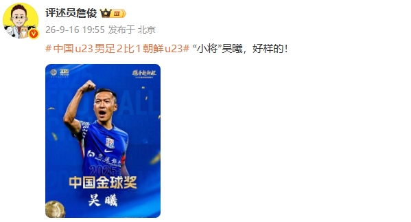 安养FCvs蔚山现代赛事直播_安养FCvs蔚山现代直播无插件在线观看_安养FCvs蔚山现代全场录像回放 安养FCvs蔚山现代赛事直播_安养FCvs蔚山现代直播无插件在线观看_安养FCvs蔚山现代全场录像回放