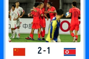 浦和红钻vs东京绿茵手机直播_浦和红钻vs东京绿茵全场录像_浦和红钻vs东京绿茵全场录像回放