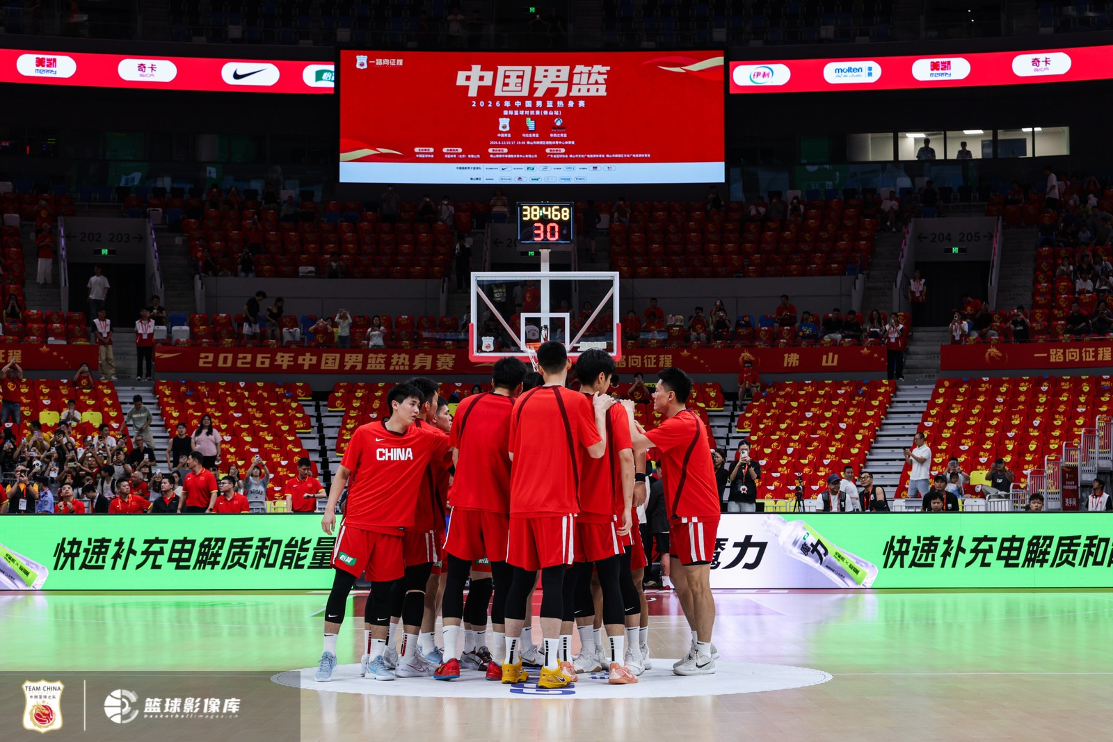 长崎成功丸vs大阪樱花高清直播_长崎成功丸vs大阪樱花高清免费观看_长崎成功丸vs大阪樱花直播