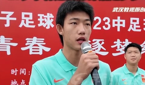 莱斯特城U21直播在线观看_莱斯特城U21直播高清免费_莱斯特城U21高清在线观看