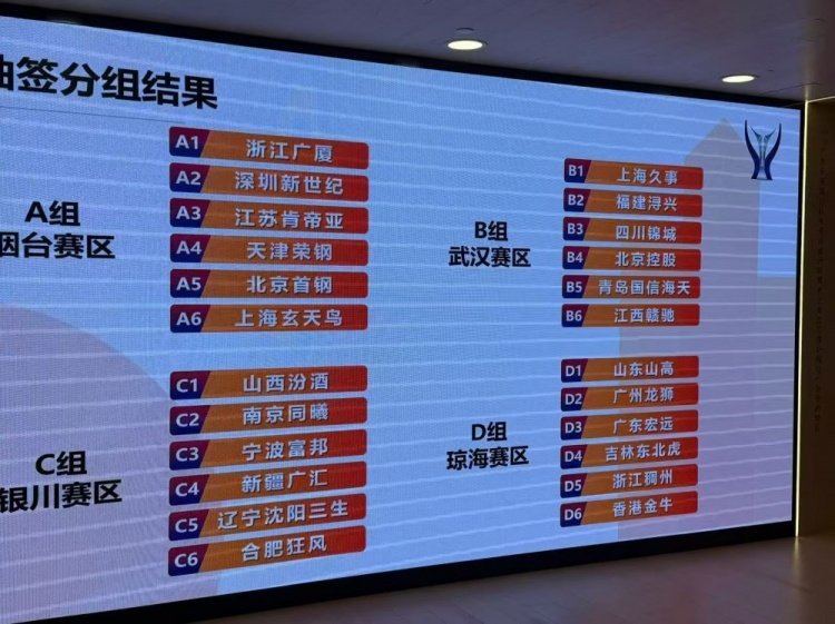 巴列卡诺高清免费观看_巴列卡诺直播在线观看_巴列卡诺无插件直播 巴列卡诺高清免费观看_巴列卡诺直播在线观看_巴列卡诺无插件直播