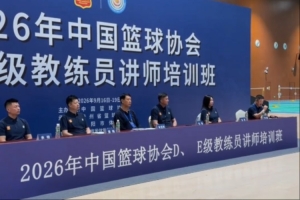 武汉三镇直播回放_武汉三镇直播在线观看_武汉三镇在线直播 武汉三镇直播回放_武汉三镇直播在线观看_武汉三镇在线直播