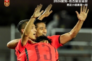 水晶宫U21vs布莱克本(U21)在线视频直播_水晶宫U21vs布莱克本(U21)直播无插件_免费水晶宫U21vs布莱克本(U21)直播