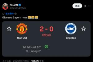 纽卡斯尔联U21精彩集锦_纽卡斯尔联U21在线观看无插件_纽卡斯尔联U21无插件直播 纽卡斯尔联U21精彩集锦_纽卡斯尔联U21在线观看无插件_纽卡斯尔联U21无插件直播