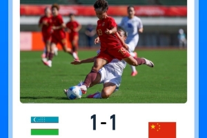 江原FCvs济州SK比赛直播_江原FCvs济州SK全场录像_免费江原FCvs济州SK直播