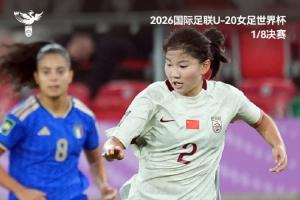 布莱顿vs阿森纳在线直播_布莱顿vs阿森纳直播免费高清直播_布莱顿vs阿森纳高清直播 布莱顿vs阿森纳在线直播_布莱顿vs阿森纳直播免费高清直播_布莱顿vs阿森纳高清直播