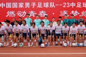诺丁汉森林vs考文垂高清直播_诺丁汉森林vs考文垂免费高清直播_免费诺丁汉森林vs考文垂直播 诺丁汉森林vs考文垂高清直播_诺丁汉森林vs考文垂免费高清直播_免费诺丁汉森林vs考文垂直播