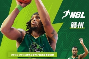 马拉加在线观看_马拉加高清免费观看_马拉加在线观看无插件 马拉加在线观看_马拉加高清免费观看_马拉加在线观看无插件