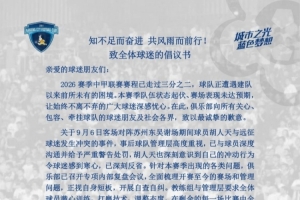 全北现代vs光州FC在线观看_全北现代vs光州FC高清免费观看_全北现代vs光州FC高清在线观看 全北现代vs光州FC在线观看_全北现代vs光州FC高清免费观看_全北现代vs光州FC高清在线观看