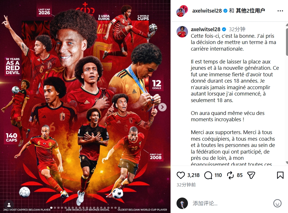 利兹联U21vs纽卡斯尔联U21精彩集锦_利兹联U21vs纽卡斯尔联U21免费高清直播_利兹联U21vs纽卡斯尔联U21在线观看无插件