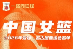 诺丁汉森林vs考文垂直播在线观看_诺丁汉森林vs考文垂直播无插件在线观看_诺丁汉森林vs考文垂在线观看