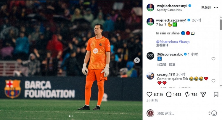 狼队U21免费直播_狼队U21高清直播在线观看_狼队U21视频直播 狼队U21免费直播_狼队U21高清直播在线观看_狼队U21视频直播