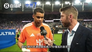 昂热vs特鲁瓦高清直播_昂热vs特鲁瓦全场录像_免费昂热vs特鲁瓦直播 昂热vs特鲁瓦高清直播_昂热vs特鲁瓦全场录像_免费昂热vs特鲁瓦直播
