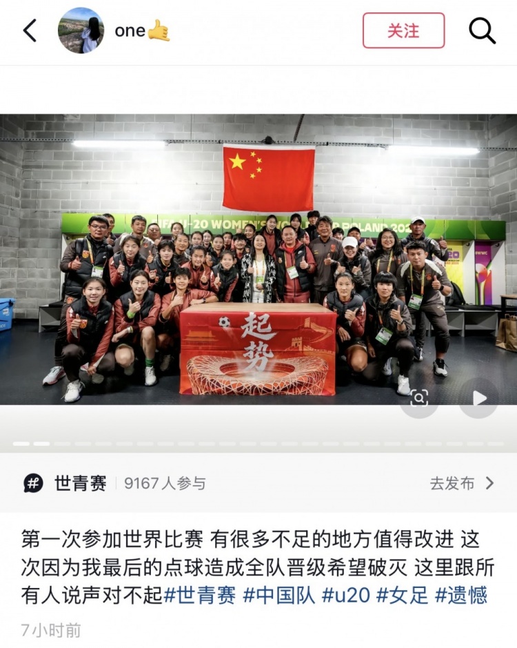 纽卡斯尔联vs赫尔城直播在线观看_纽卡斯尔联vs赫尔城直播免费高清直播_纽卡斯尔联vs赫尔城高清免费直播 纽卡斯尔联vs赫尔城直播在线观看_纽卡斯尔联vs赫尔城直播免费高清直播_纽卡斯尔联vs赫尔城高清免费直播