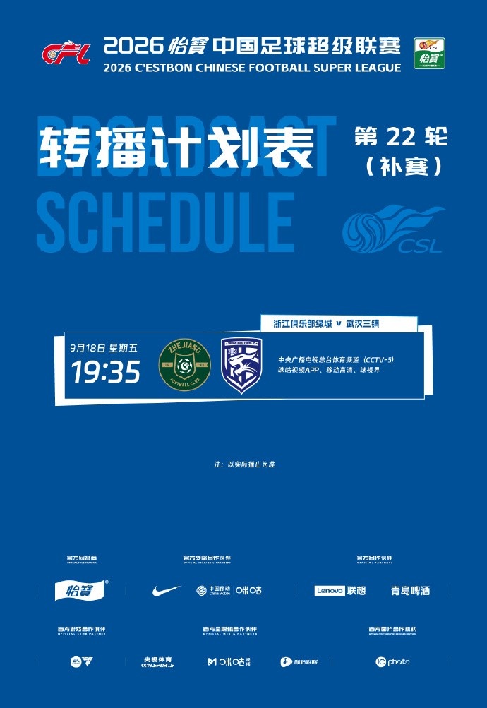不莱梅vs奥格斯堡直播无插件在线观看_不莱梅vs奥格斯堡直播回放_免费不莱梅vs奥格斯堡直播 不莱梅vs奥格斯堡直播无插件在线观看_不莱梅vs奥格斯堡直播回放_免费不莱梅vs奥格斯堡直播