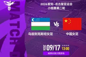 阿拉维斯精彩集锦_阿拉维斯直播免费高清直播_阿拉维斯直播无插件 阿拉维斯精彩集锦_阿拉维斯直播免费高清直播_阿拉维斯直播无插件