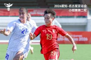 全北现代vs光州FC高清免费观看_全北现代vs光州FC直播回放_全北现代vs光州FC全场录像回放 全北现代vs光州FC高清免费观看_全北现代vs光州FC直播回放_全北现代vs光州FC全场录像回放
